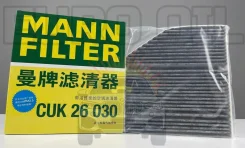 ������ �������� �������� MANN CUK26030 ��� Mercedes CUK26030 ����