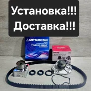 �������� ����� ��� Honda CR-V. Stepwgn. S-MX. Orthia B20B 06141-PR4-305 ����