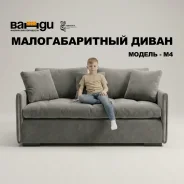 ������ ������. ��� ���������, (�) 180���, ��������������, ������� ������� ����