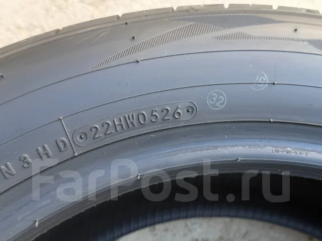 Toyo Proxes Comfort. ������, 2026 ���, ����� ����