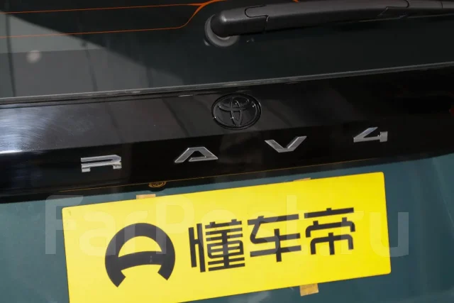 Toyota RAV4. ��������, 4wd, 2.0 (174��.�.), ������, �/�. ��� ����� �� ������������ ����
