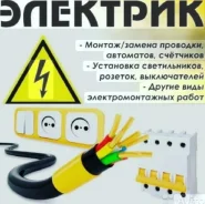 ���������������� ������. ����
