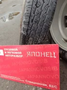 Bridgestone Duravis R670. ������, �/�, ����� 20 % ����