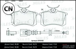 ������� ��������� ������ (� ��������) (����� Ceramic ����� PRO) Miles E510182 E510182 ����