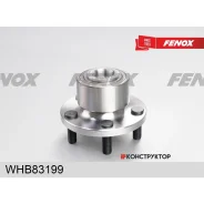 ������� � ����������� � ����� | ����� ����/��� | Fenox WHB83199 WHB83199 ����
