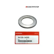 ��������� ������ ������������� ��������� Honda 9410914000 9410914000 ����