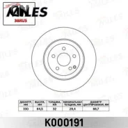 ���� ��������� �������� D330�� ������������� Miles K000191 K000191 ����