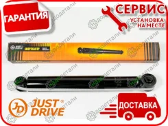 ����������� ������������ �������� ������ /444160/ Nissan Patrol (Y61) 97-, Safari 97- [JAA0585] JAA0585 ����