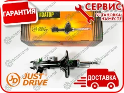 ������ ������������ �������� ������ /334154/ Mitsubishi Carisma (DA) 95-; Volvo S40 I (644) 95-, V40 (645) 95-; [JAS0685] JAS0685 ����