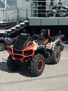 Aodes Pathcross ATV 1000 L MUD Pro