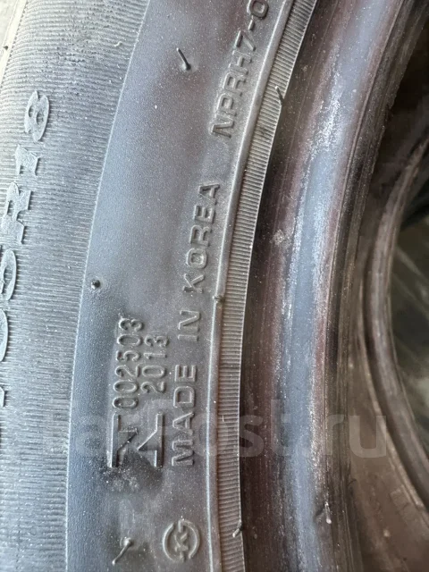 Nexen N'PRIZ AH7. ������, 2021 ���, �/�, ����� 30 % ����
