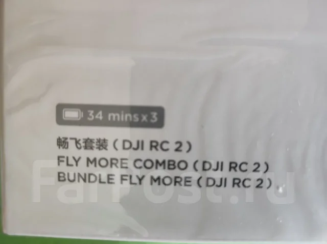 DJI Mini 4 Pro. � ������� ����