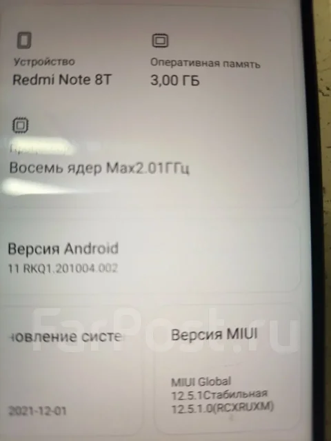 Xiaomi Redmi. �/�, 32 ��, ������, 4G LTE ����