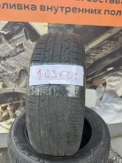 Nexen N'PRIZ AH7. ������, 2021 ���, �/�, ����� 30 % ����