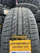 Tercelo Citytrip Pro C6. ������, 2026 ���, ����� ����