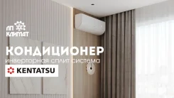 Kentatsu. 20��&sup2; ����