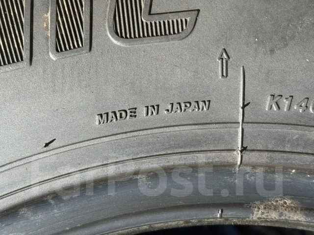 Bridgestone Duravis M804. �����������, 2018 ���, �/�, ����� 5 % ����