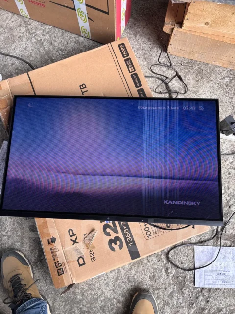 DEXP. LED ����