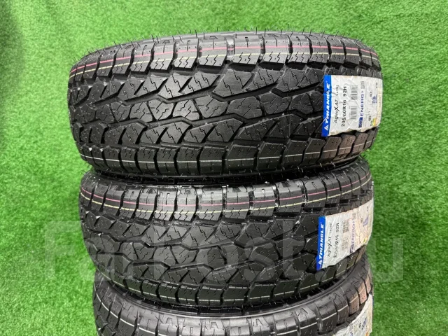 Triangle AgileX AT TR292. ������, 2025 ���, ����� ����
