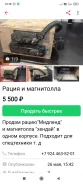 �����- ���������� ����