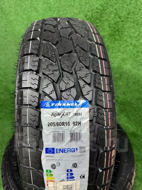 Triangle AgileX AT TR292. ������, 2025 ���, ����� ����