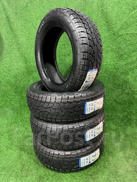 Triangle AgileX AT TR292. ������, 2025 ���, ����� ����
