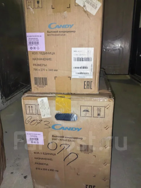 Candy. 32��&sup2; ����