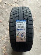 Triangle TR777. ������, ��� �����, 2025 ���, ����� ����