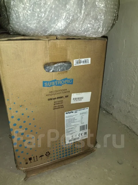 Subtropic. 32��&sup2; ����