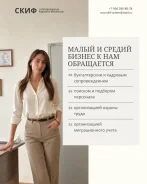 ����������� ������� ������ ����� ����