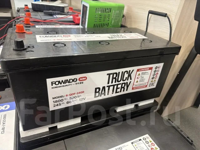 Грузовой аккумулятор! Помощь в подборе! Fowado AGM 245H52R, кальциевый ...
