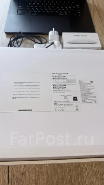 Apple MacBook Pro 16. 16.2", ���� 1 000���, WiFi: 1, Bluetooth: 1 ����