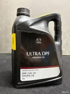 Mazda Ultra DPF