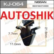 ������ ��������� Masuma 62316-01W00, 62318-01W00, 62313-01W00, 01553-03831, 01553-05751, 62318-33M00, 01553-01631 KJ064 ����