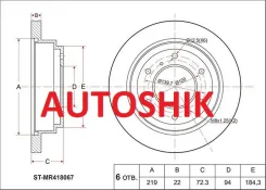 ���� ��������� SAT ��� Mitsubishi Pajero III V6#/7#/8#/9# 99-08 /MR418067/ST-MR418067 STMR418067 ����