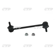 ���� CTR CLT-16 CLT16 ����