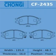 ������� �������� Chongi AN-614/CF-2435/1N07-33-28Z/1N0�8-33-28Z/1N13-33-28Z/1N14-33-2�8Z/1N17-33-28Z/1N19-33-28Z/1N2�1-33-28Z/41060-4M490/41060-95F�0A...
