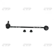 ���� CTR CL0479/CLN-56/54618-CA000/5461�8-CA00E/51320-SLJ-003 CLN56 ����