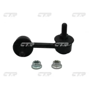 ���� CTR CL0228R/CLHO-97R 52320-S7A-003/ST-52320-S7A-003�/0323-EPRL/CLHO-87R CLHO97R ����