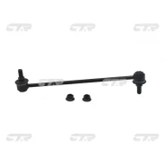 ���� CTR CL0195/CLHO-64/51320-T0A-A01/5�1320-STK-A01 CLHO64 ����