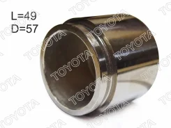 ������� SAT ���������� �������� FR 49*57 Toyota Caldina / Corona #T19# / Camry Gracia / Vista Ardeo ZV50 ST-47731-20190/47731-20190/ST4773120190/A9N05...