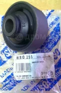 ����������� NSO NSO-256/CVKH-59/CVKH-23/GV0051�/MAB-056/ MR403441/A21-2909070/A21-BJ2909070/MR403441/1609910680/3523. �CS/4013A395/4013A426/54584-2D00...