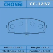 ������� �������� Chongi AN-334/CF-1237/04465-25040/044�65-25060/04465-25090/04465-260�90/04465-26260/04491-26100/044�91-26160/04491-26180/AY040-TY0�46...