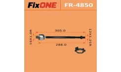 ���� ������� Fixone Nissan AD/Almera/Avenir/Bluebird Sylphy/Pulsar/Serena/Sunny/WIN�Groad 95 FR-4850/CR0461/ST-48521-4M427/MR-4850/48521-4M401, �48521...