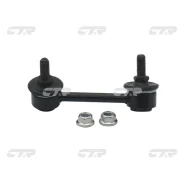 ���� CTR CLT-70/48830-42010/CL0592 CLT70 ����