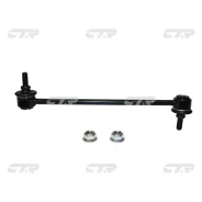 ���� CTR CLHO-92 /51320-SLB-003 CLHO92 ����