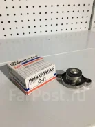 ������ ��������� HKT C-11 0.9kg/cm FS20-15-205, KL01-15-205, VS01-15-205, WL01-15-205, YF47-15-205, YJ01-15-205, YJ01-15-205D, YJ01-15-205E, YJ01-15-2...