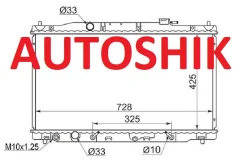 �������� SAT Honda CR-V 12- HD0004-12 HD000412 ����