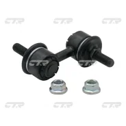 ���� CTR ������������� ��������� Honda Civic/Ferio/CR-V/Domani/Integr�A/Orthia 95-02 LH=RH/RR Galant 96-0 CL0136/CLHO-2/1320-S04-003/*51330-S10-020,...