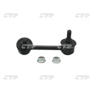 ���� CTR CL0589/CLT-65 / 48840-21010/CL0589 CLT65 ����